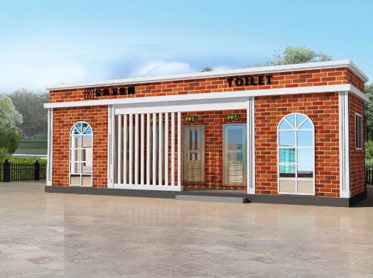 隆广镇经典实用型移动厕所